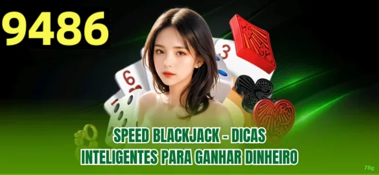 Imagem promocional da 78g mostrando a plataforma e suas vantagens