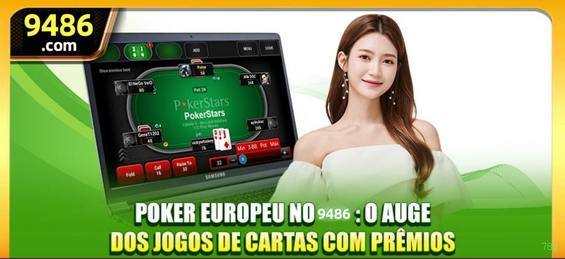 Ganhar e sacar na 78g